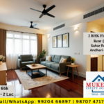 mukeshestateagency Best Real Estate Agent in Andheri East: Mukesh Estate Agency A Dream Home Awaits: 1 BHK Flat for Sale in Andheri East