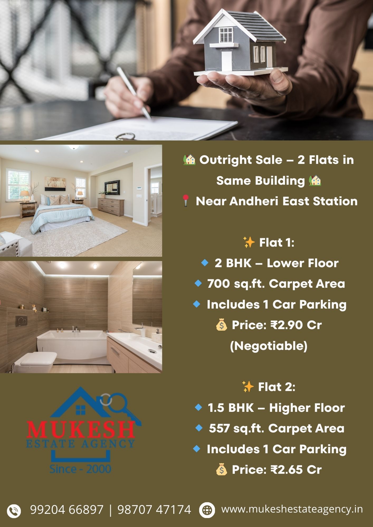 ๐ก Outright Sale โ 2 Flats in Same Building ๐ก