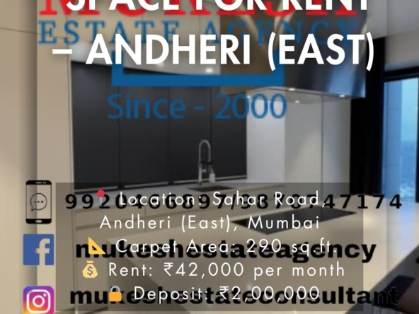 🏢 Shop / Office Space for Rent – Andheri (East) 📍 Location: Sahar Road, Andheri (East), Mumbai 📐 Carpet Area: 290 sq.ft. 💰 Rent: ₹42,000 per month 🔒 Deposit: ₹2,00,000 ✨ Property Highlights: Ideal for office, retail, or service business Located on main Sahar Road with good visibility Easy access to Andheri Station, Metro, and Airport Well-maintained commercial premises Ample footfall and prime business location 📅 Inspection: By prior notice (1 hour before visit) 📞 Contact Mukesh Estate Agency 📞 Contact: Mukesh Estate Agency 📲 99204 66897 | 98707 47174 🌐 www.mukeshestateagency.in