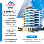 Mukesh Estate Agency 📲 99204 66897 | 98707 47174