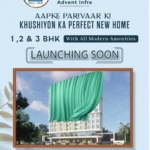 Mukesh Estate Agency 📲 99204 66897 | 98707 47174