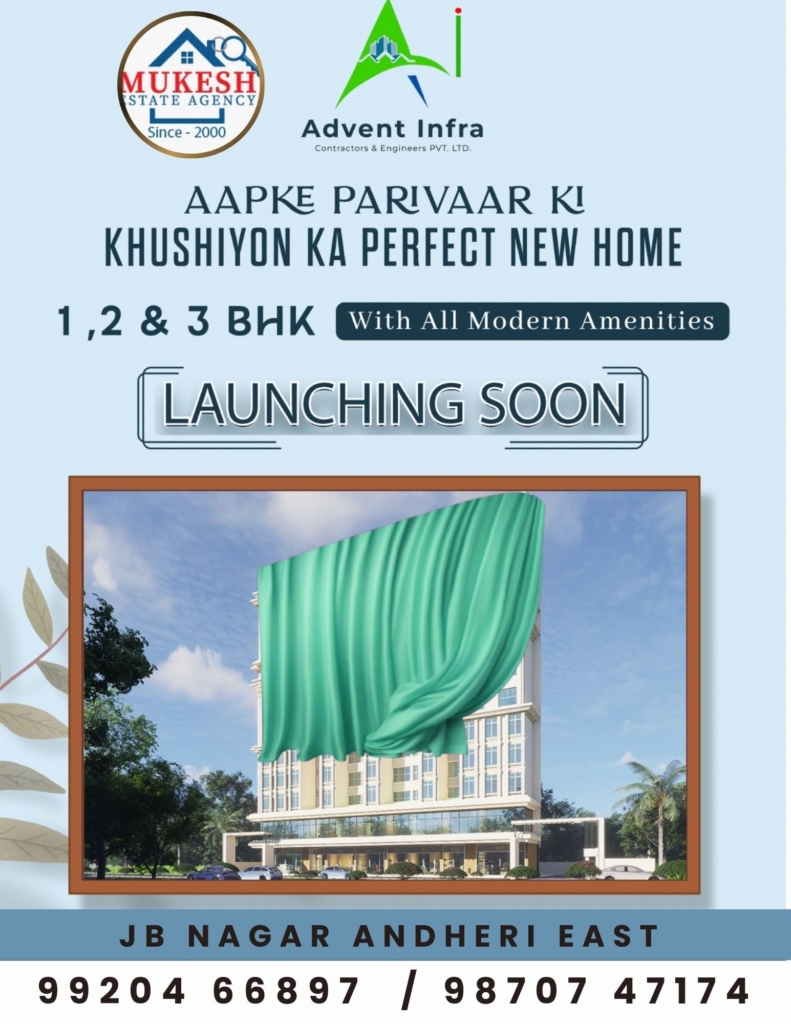 Mukesh Estate Agency 📲 99204 66897 | 98707 47174