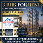 🤝 Mukesh Estate Agency 📲 99204 66897 | 98707 47174 3bhk flat at andheri east