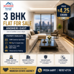 🤝 *Mukesh Estate Agency* 📲 *99204 66897 | 98707 47174*
